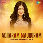 Madhuram Madhuram Ringtone Hindi Download